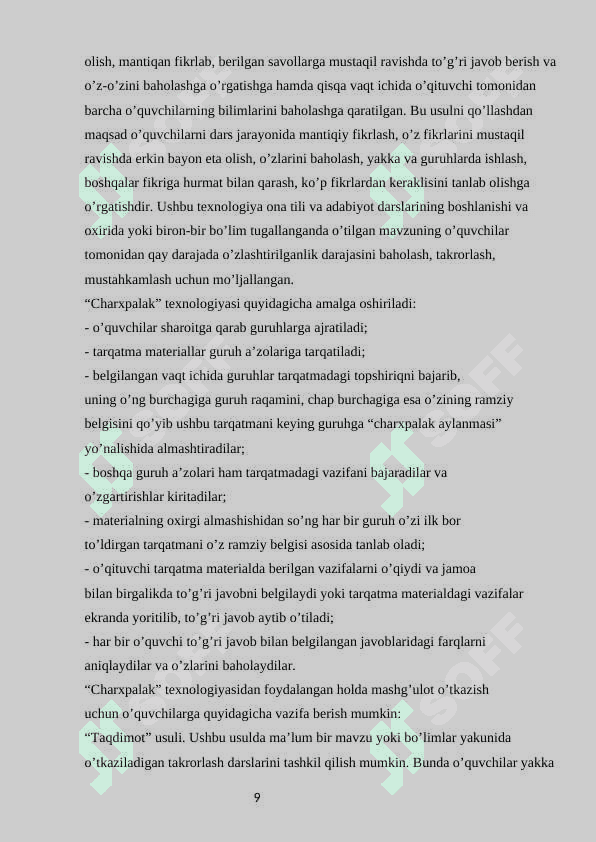 Adabiyot darslarida FSMU texnologiyasidan foydalanish metodikasi.Oʻtkir Hoshimov hikoyalari asosida 8