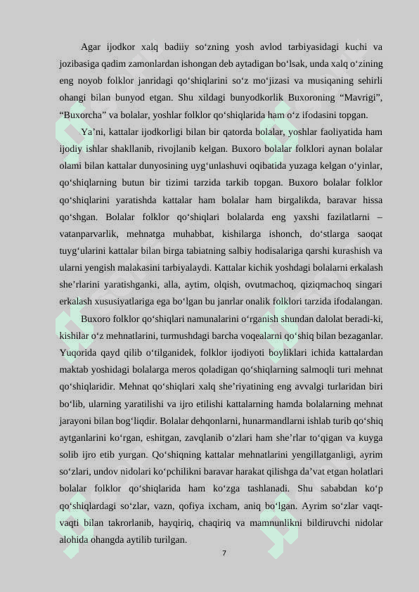 Buxoro folklori qoʻshiqlari 7