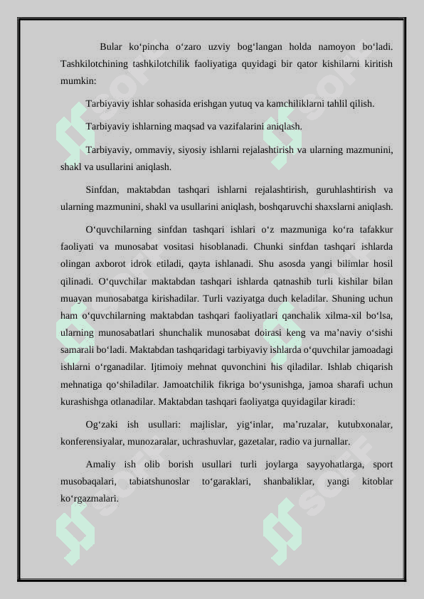 Oʻquvchilarning maʼnaviy va huquqiy ongini yuksalishida, bilish qobiliyatini rivojlanishida sinfdan tashqari ishlarning roli 6