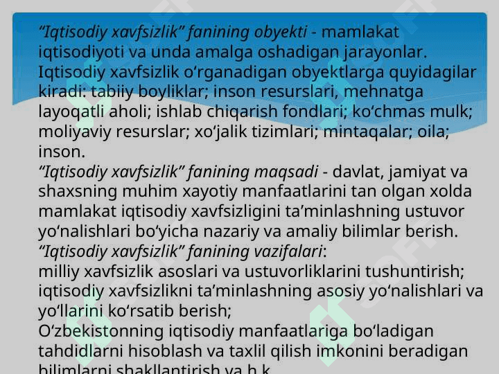 Iqtisodiy xavfsizlik fanining maqsadi, predmeti va vazifalari 4