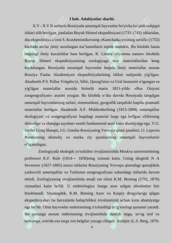 O’rta Osiyoda uchraydigan sudralib yuruvchilar xilm-xilligi va ularning ekologik guruhlari 6