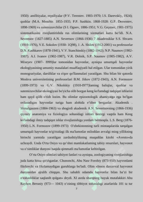 O’rta Osiyoda uchraydigan sudralib yuruvchilar xilm-xilligi va ularning ekologik guruhlari 7