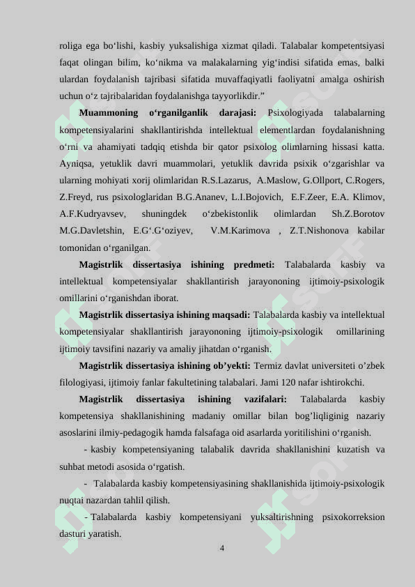 TALABALARDA KASBIY KOMPETENSIYA SHAKLLANISHINING IJTIMOIY-PSIXOLOGIK OMILLARI 4