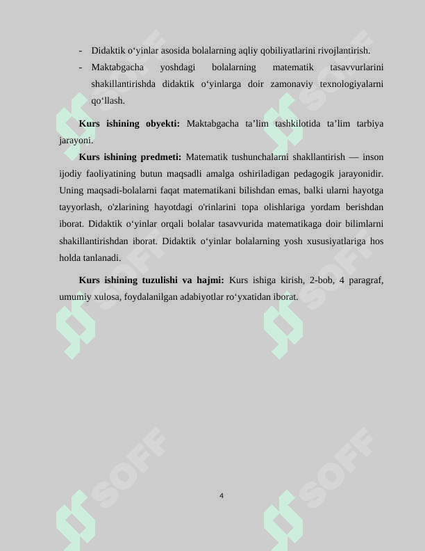 Maktabgacha yoshdagi bolalarda matematik tasavvurlarni shakllantirishda didaktik o‘yinlarning ahamiyati 4