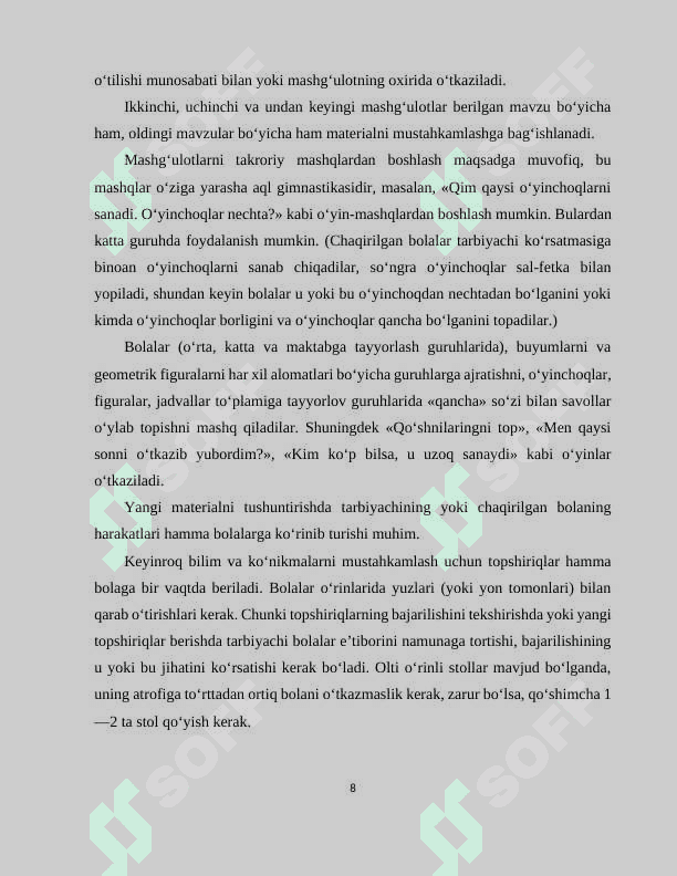 Maktabgacha yoshdagi bolalarda matematik tasavvurlarni shakllantirishda didaktik o‘yinlarning ahamiyati 8