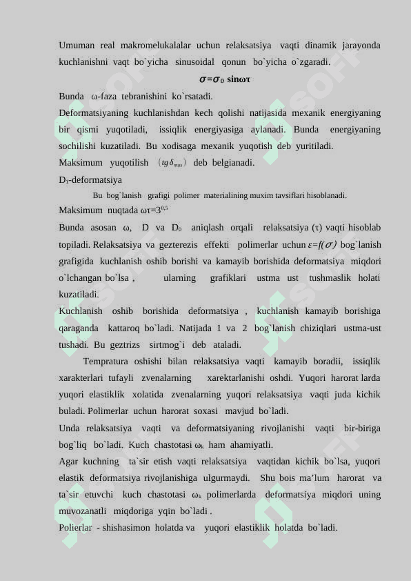 Polimer nanostrukturalar hosil bo’lishi va ularning fizik xossalari 6