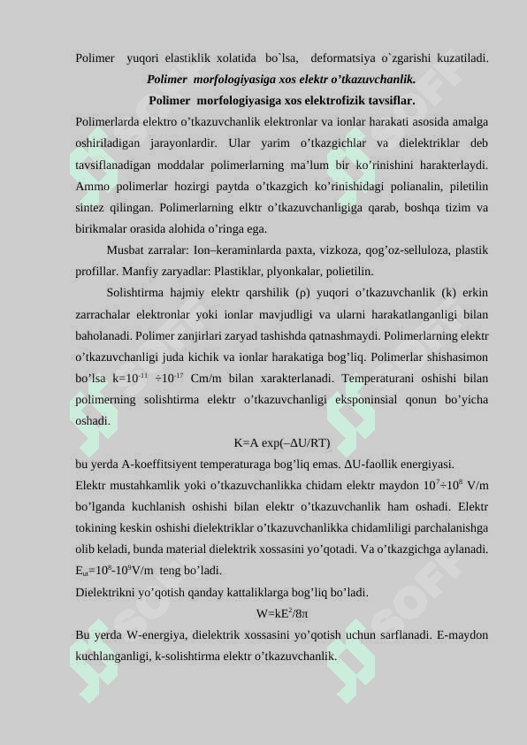 Polimer nanostrukturalar hosil bo’lishi va ularning fizik xossalari 7