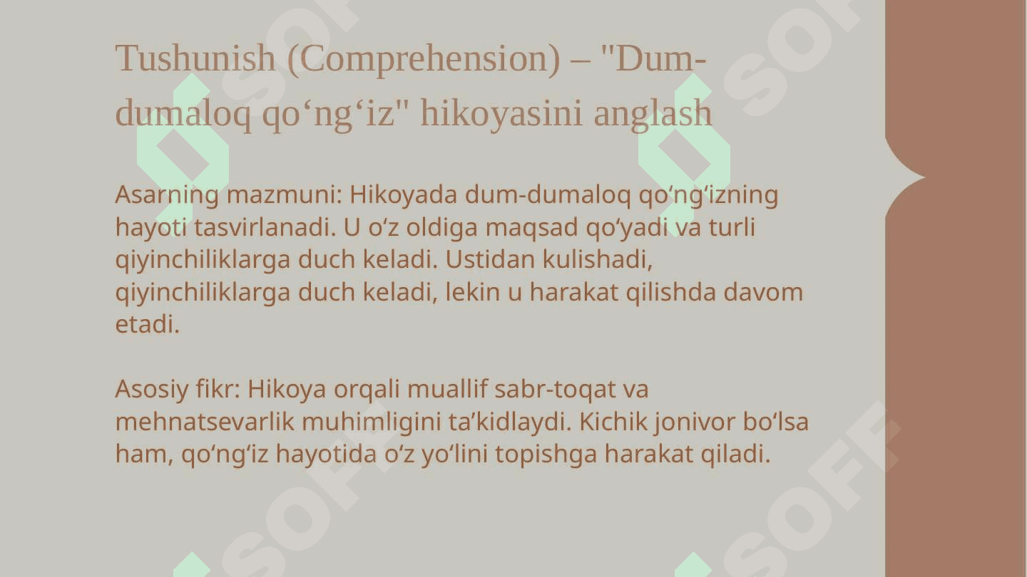 Asar nomi: Dum-dumaloq qoʻngʻiz Muallif: Aziz Abdurazzoqov Hikoya. Blum taksonomiyasi 4