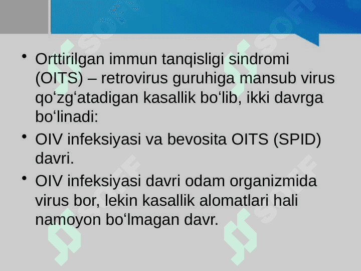OITSda og’iz bo’shlig’idagi o’zgarishlar. Klinikasi, qiyosiy tashxis, davolash, profilaktika 2