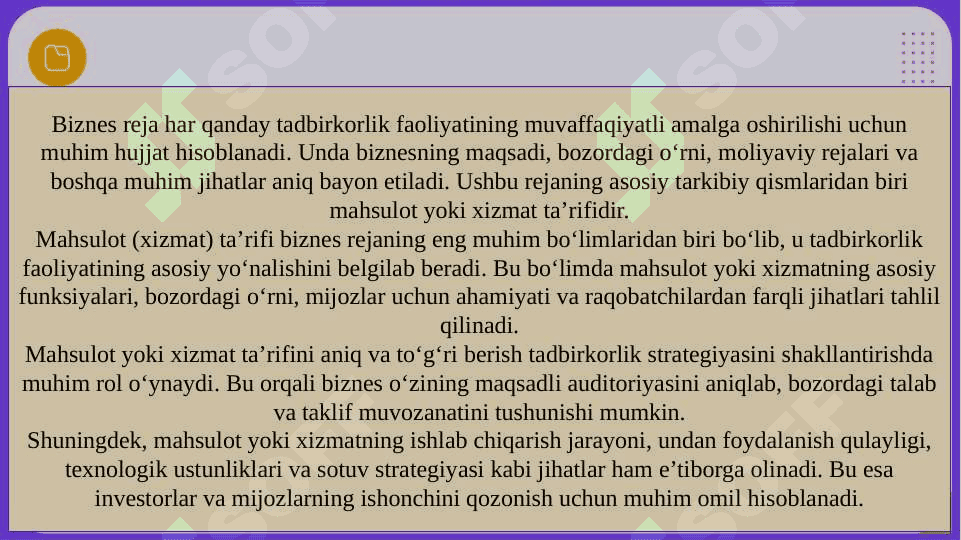 Biznes rejada mahsulot (xizmat) ta'rifi 3
