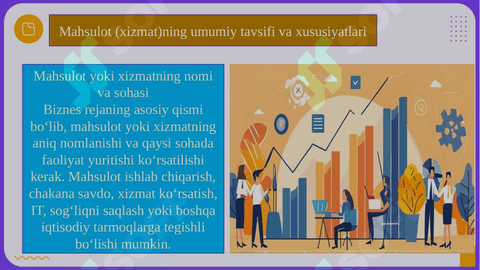 Biznes rejada mahsulot (xizmat) ta'rifi 4