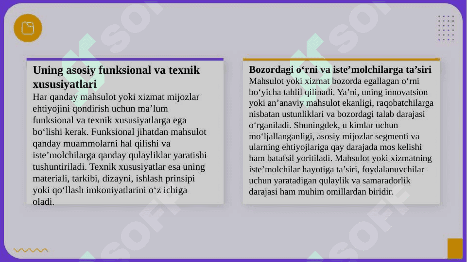Biznes rejada mahsulot (xizmat) ta'rifi 5
