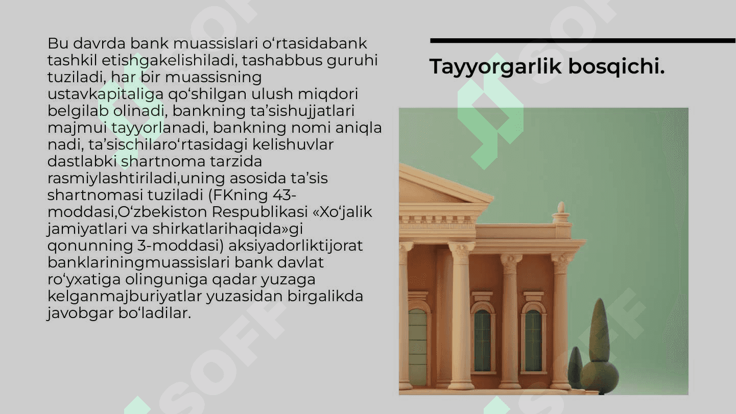 Banklarni litsenziyalash taribi va bosqichlari 3