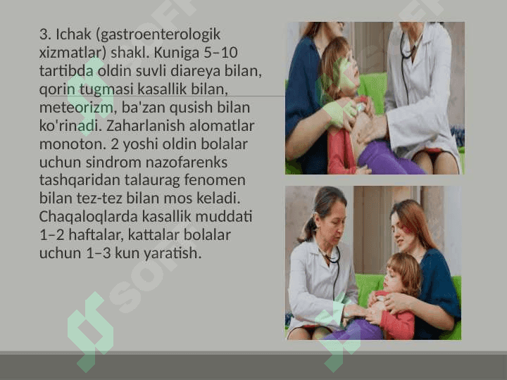 Enterovirus infektsiya 8