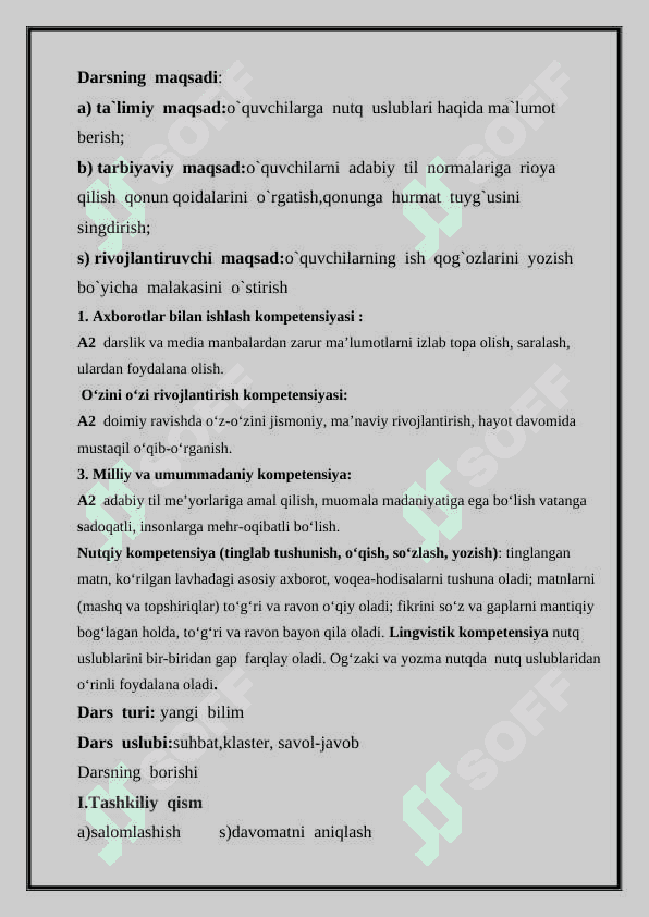 Nutq uslublarini farqlashga oid usullar 2