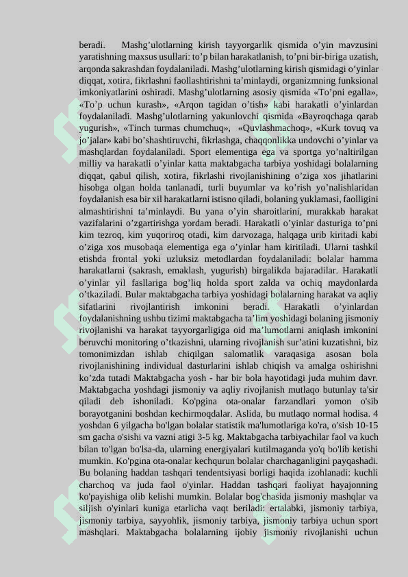 Maktabgacha yoshdagi bolalarning jismoniy faoligini oshirish texnalogiyalari 7
