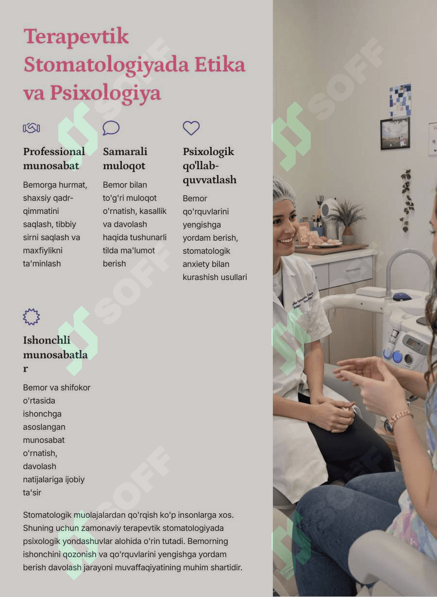 Terapevtik stomatologiyaning vazifalari, uning tibbiy ta'limdagi o‘rni. 8