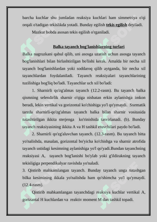 Balkalarni egilishini  hisoblash 3