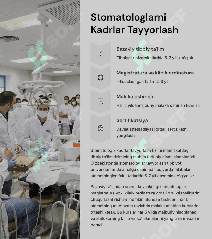 Aholiga davlat stomatologiya xizmatining tuzilishi. 7