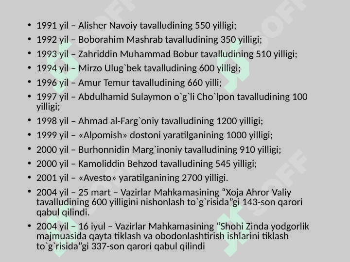 Mustaqillik sharoitida ma’naviy meros, diniy an’ana va qadriyatlarimizning tiklanishi. 4