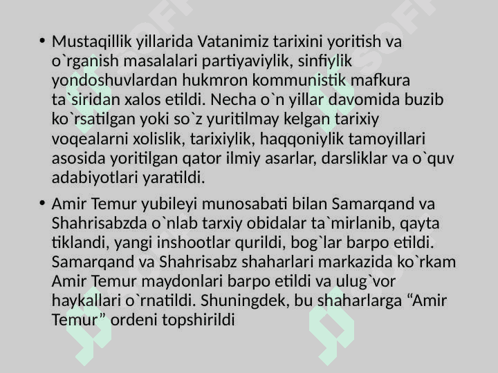 Mustaqillik sharoitida ma’naviy meros, diniy an’ana va qadriyatlarimizning tiklanishi. 8