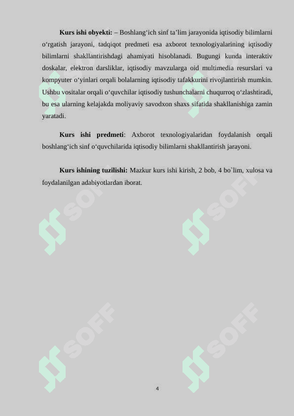 Axbarot texnologiyari-boshlang'ich sinf o'quvchilarida iqtisodiy bilim faoliyati vositasi sifatida. 4