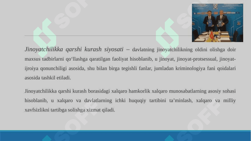Jinoyatchilikka qarshi kurash sohasida xalqaro hamkorlik 4