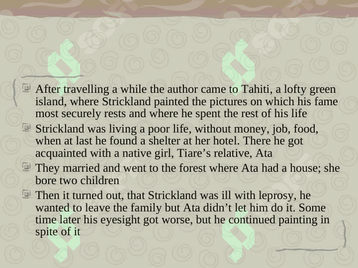 William Somerset Maugham 7