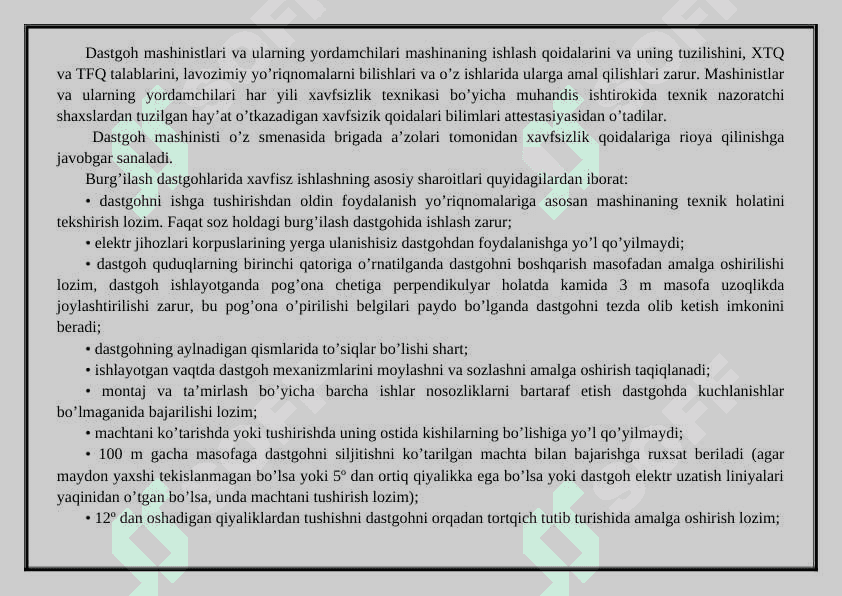 Kon mashinalarini ishlatishda  texnika xavfsizligi 3