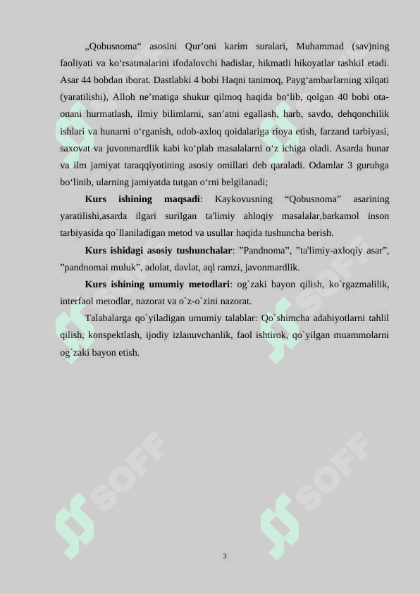 KAYKAVUSNING QOBUSNOMA  ASARI VA UNING TARBIYAVIY AHAMIYATI 3