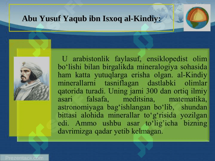 Geologiya fanining rivojlanish tarixi 7