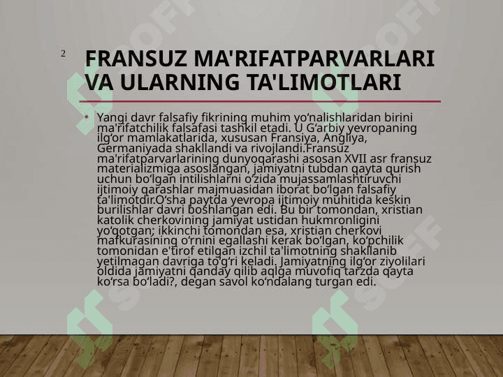 Fransuz ma'rifatchiligi. Nazariy-estetik asoslari 2