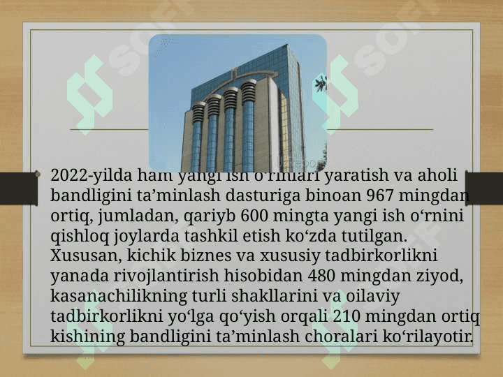 Korxona tovar va baho siyosatining tahlili 7