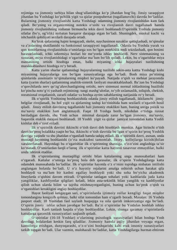 Ilk o`spirinlik va o’spirinlik davrida psixik rivojlanish xususiyatlari 2