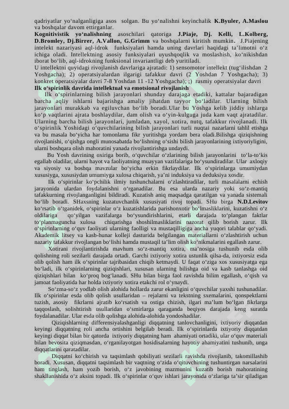 Ilk o`spirinlik va o’spirinlik davrida psixik rivojlanish xususiyatlari 6