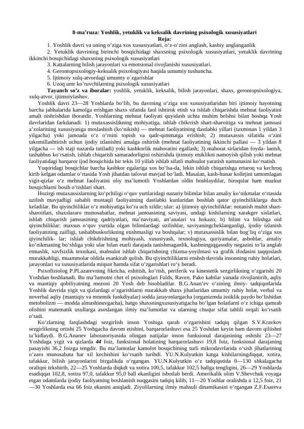 Yoshlik, yetuklik va keksalik davrining psixologik xususiyatlari 1
