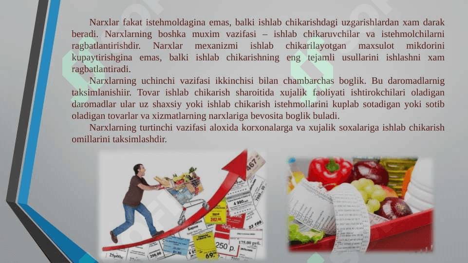 MARKETINGDA NARXLASHTIRISH SIYOSAT 3