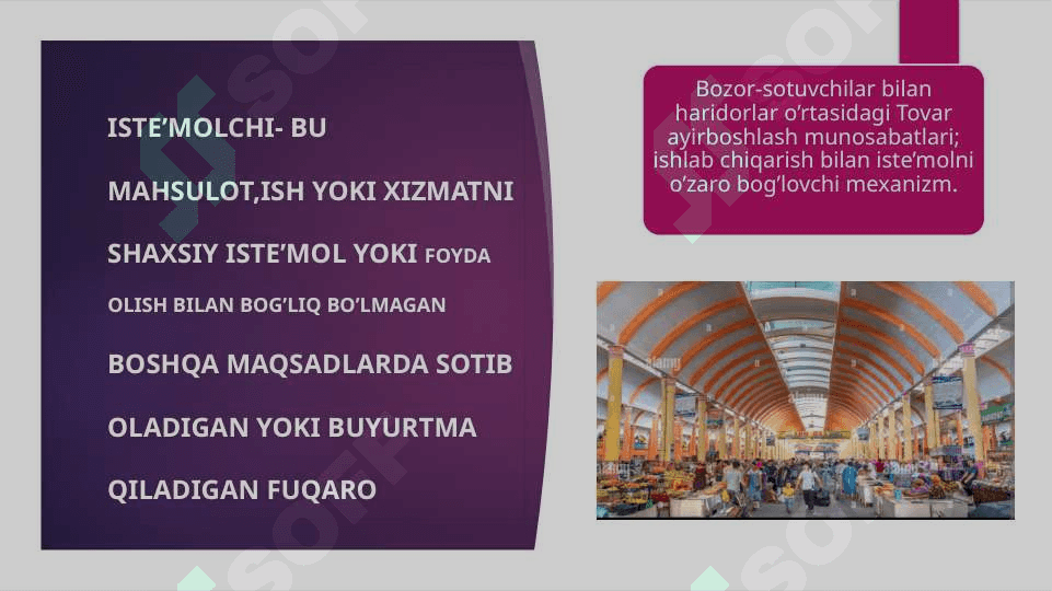 Iste’molchi tanlovi va uning xususiyatlari.Tovar va xizmatlarning zamonaviy bozorlari. 4