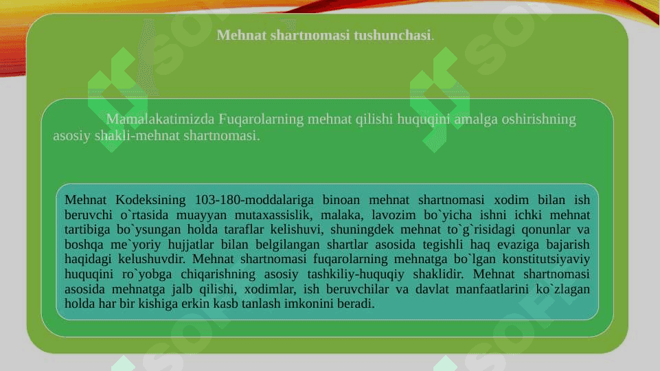 Mehnat jarayoni huquqiy sharoitini shakillantiruvchi omillar 7