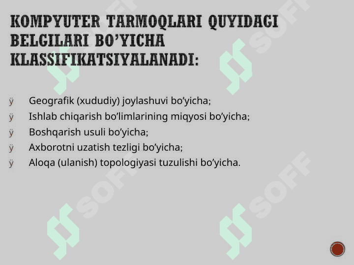kompyuter tarmog'i IP-protokollari 4