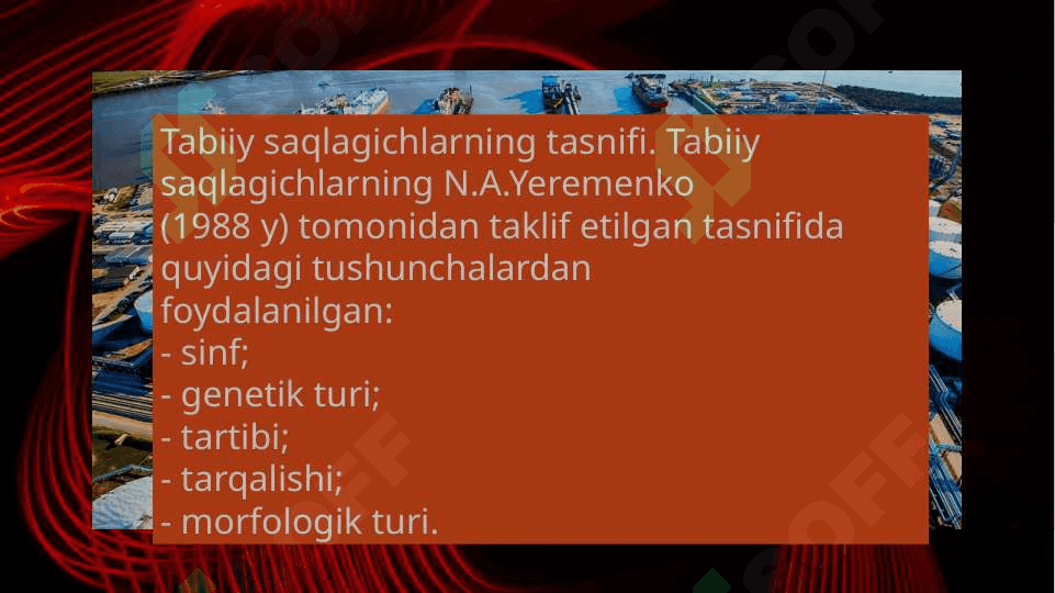 Neftgazli komplekslar 4