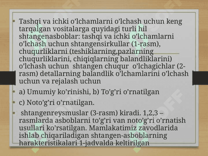 Nonius tipidagi burchak o’lchagich bilan burchaklarni o’lchash 2