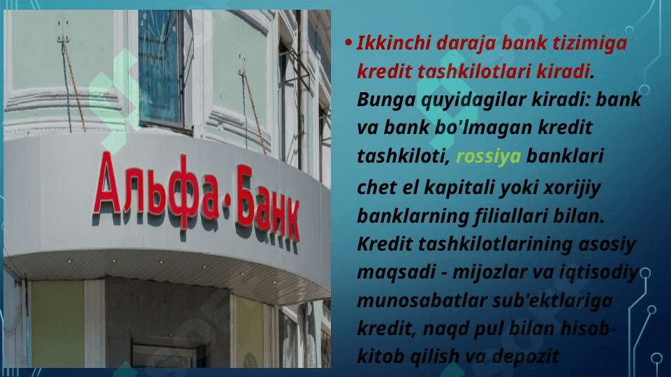 Rossiya Federatsiyasining bank tizimi 3