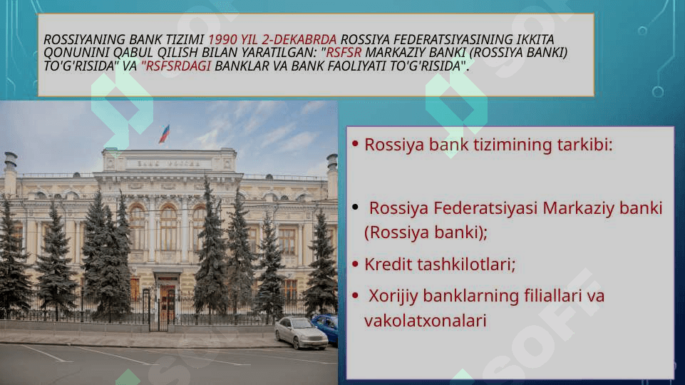 Rossiya Federatsiyasining bank tizimi 4