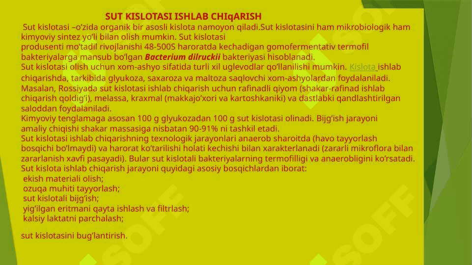 ORGANIK  KISLOTALAR   ISHLAB CHIQARISH  TEXNOLOGIYASI 8