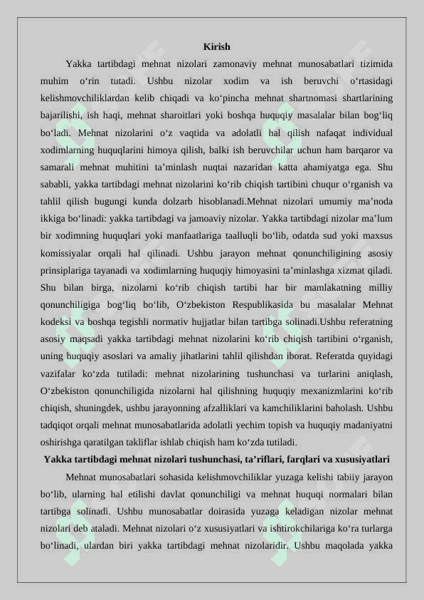 Yakka tartibdagi mehnat nizolarini ko‘rib chiqish tartibi. 25 2