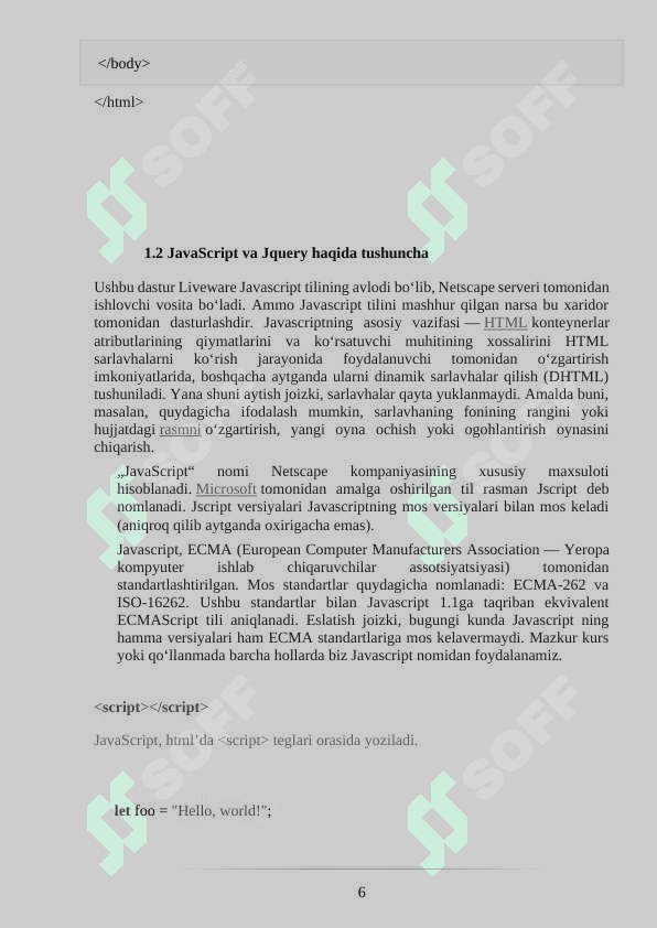 Kanselyariya do’koni ma’lumotlar bazasini  loyihalash va ishlab chiqish 6