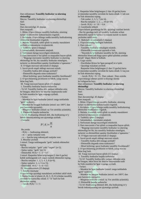 11-sinflar uchun Algebra fanidan dars ishlanmalar to'plami ( 4-chorak ) 2