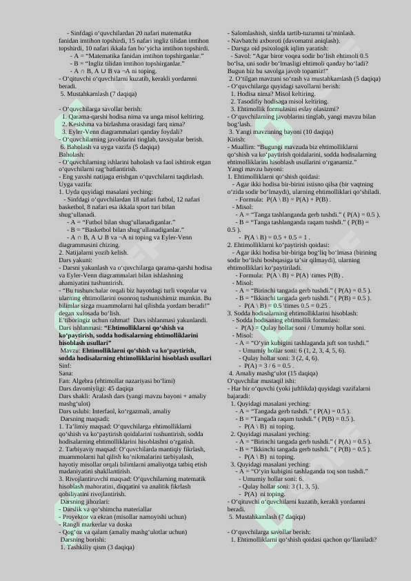 11-sinflar uchun Algebra fanidan dars ishlanmalar to'plami ( 4-chorak ) 5
