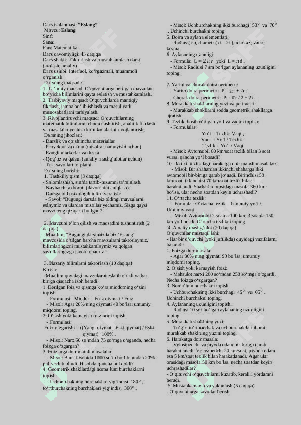 6-sinflar uchun Matematika fanidan dars ishlanmalar to'plami ( 4-chorak ) 2